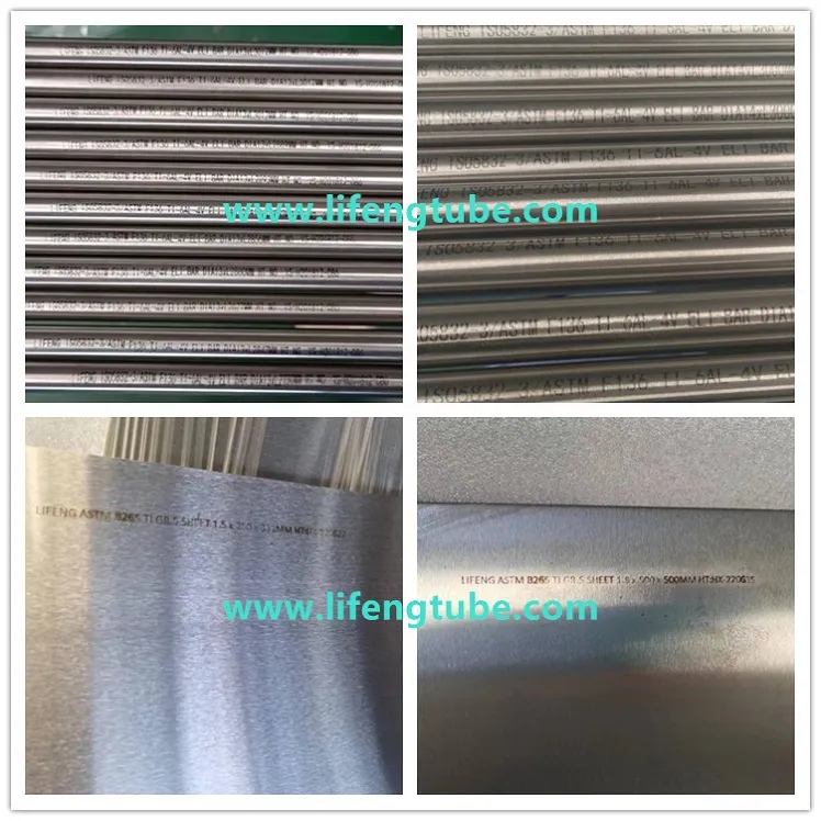 titanium sheet and eli bar